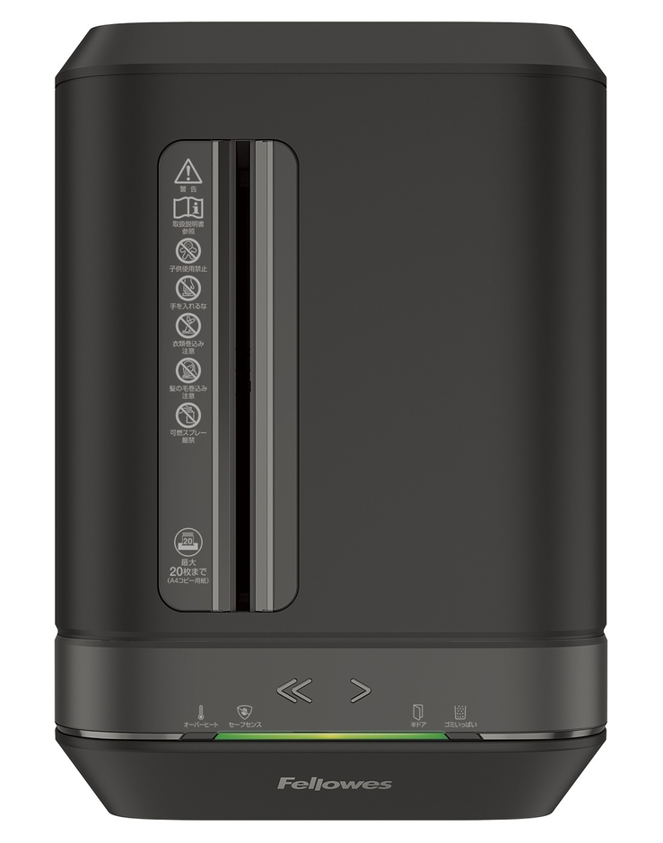 LX220_天面デザイン