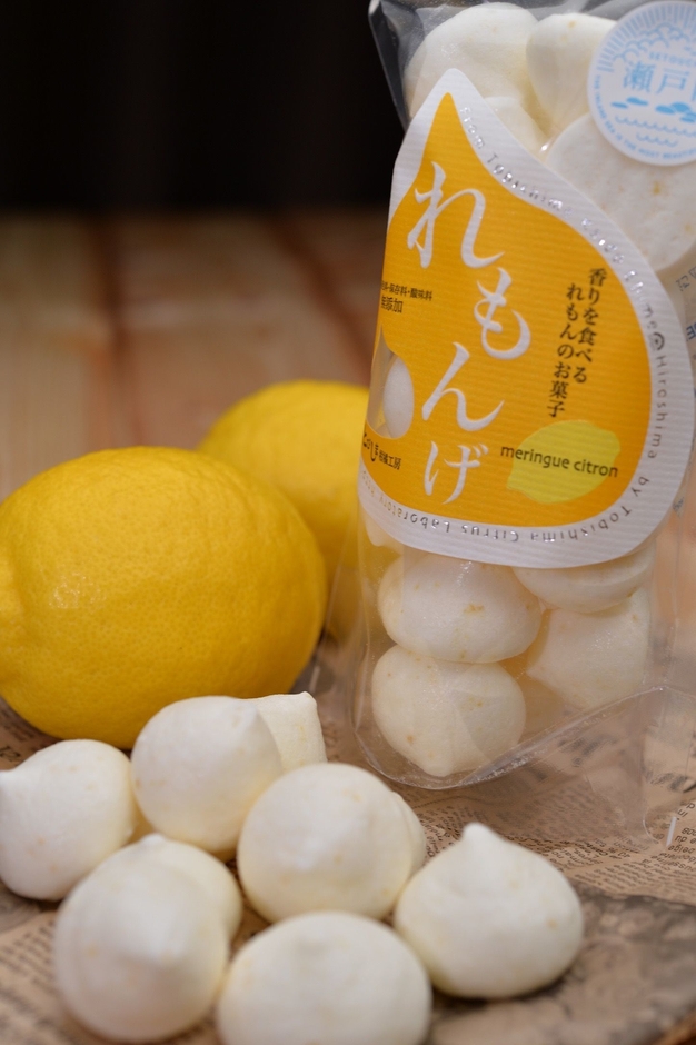 広島県 商品一例