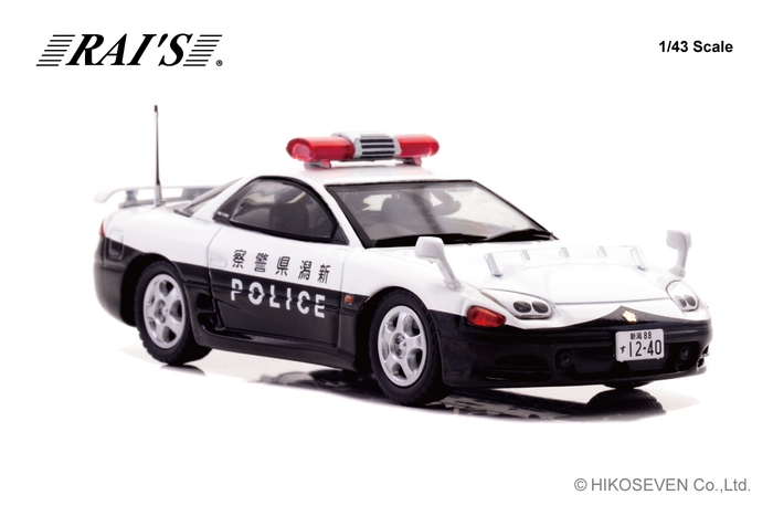 1/43 三菱 GTO Twin Turbo (Z16A) 2019 新潟県警察交通部交通機動隊車両 (357)：右前