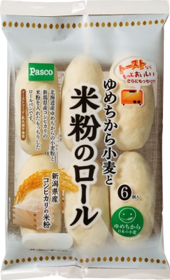 【ゆめちから小麦と米粉のロール6個入】