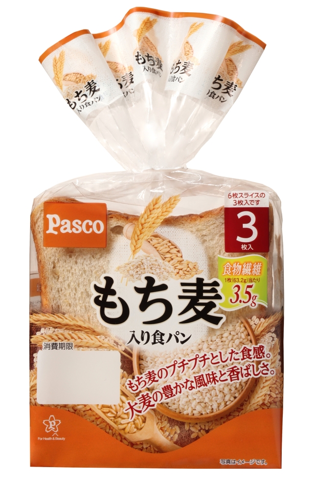 【もち麦入り食パン 3枚入】
