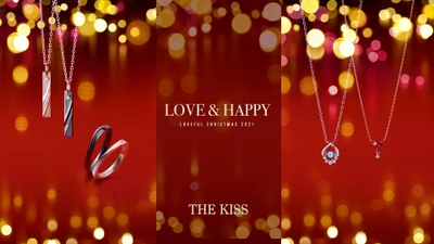 11/1（月）THE KISS クリスマス限定ジュエリー発売