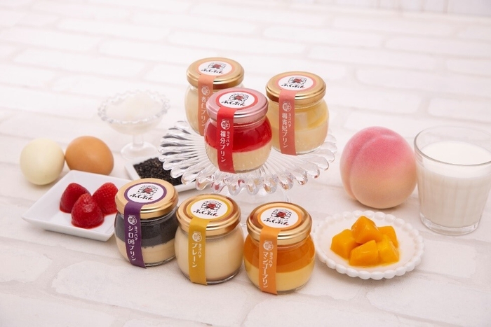 現在発売中の人気6種のプリン