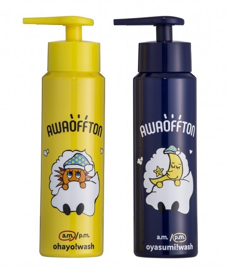 アワオフトン 洗顔フォーム