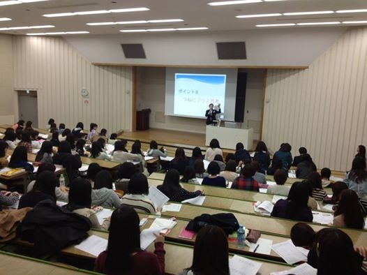 勉強会イメージ