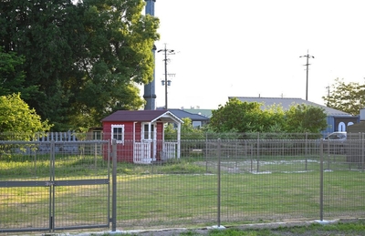 Friendly Park
