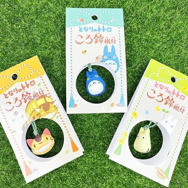 ジブリコロ鈴キーホルダー