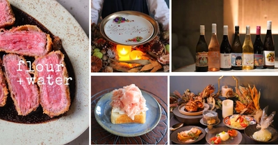 中目黒・横浜で行列のベーカリービストロが下北沢にオープン！ 夜はパンとビストロを楽しむ新業態に