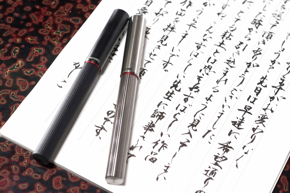 キャップ収納イメージ