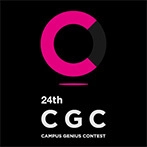 第24回学生CGコンテスト(Campus Genius Contest) 受賞作品決定！