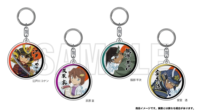 アクリルキーホルダー_(C)青山剛昌／小学館・読売テレビ・TMS 1996