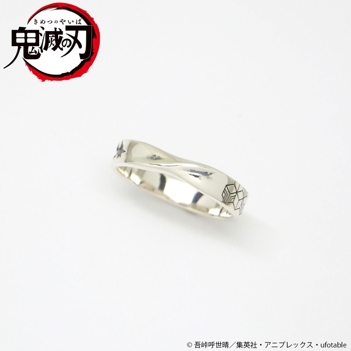 イメージリング 錆兎(2)