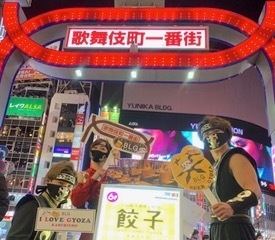 イベント写真(3)