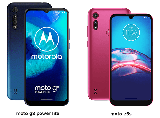 moto g8 power lite/moto e6s
