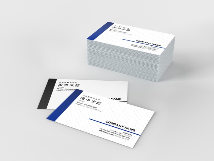 名刺のテンプレート