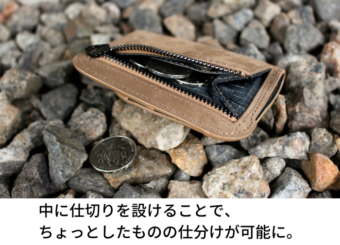 コインポケット