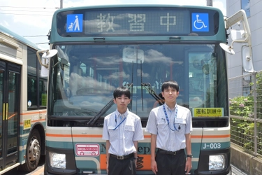 埼玉県内最年少路線バス運転士が誕生！ 西武バスにおいて19歳バス運転士2名がデビューします