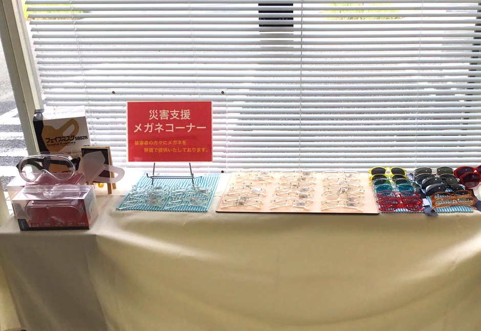 パリミキ 茂原バイパス店