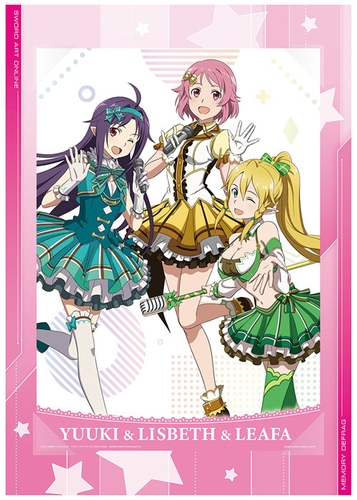 part1 ラストワン賞:ビジュアライズボード ラストワンver.