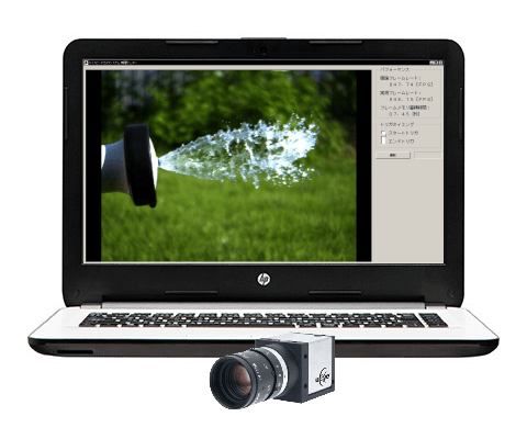 「瞬間ハンター」