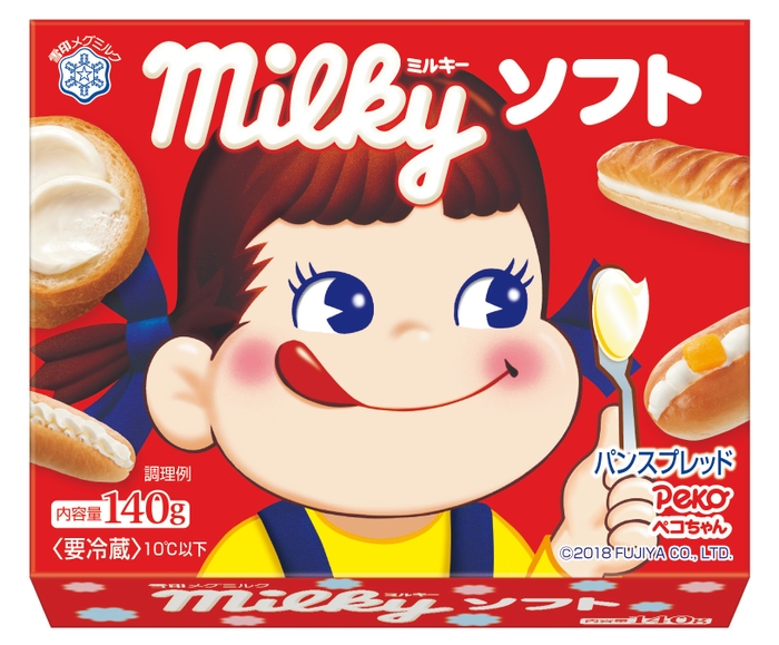 『ミルキー ソフト 』（140g）