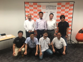 日本製造業の技術力を結集し、ソルトレイクで開催される オートバイスピード競技会で、世界最速記録に挑む！ 「SUPER MINIMUM CHALLENGE」プロジェクト始動