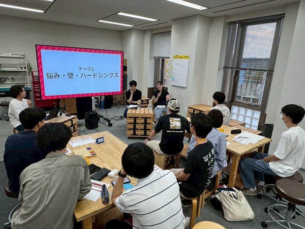 パネルディスカッション