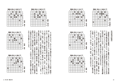 サンプル画像4