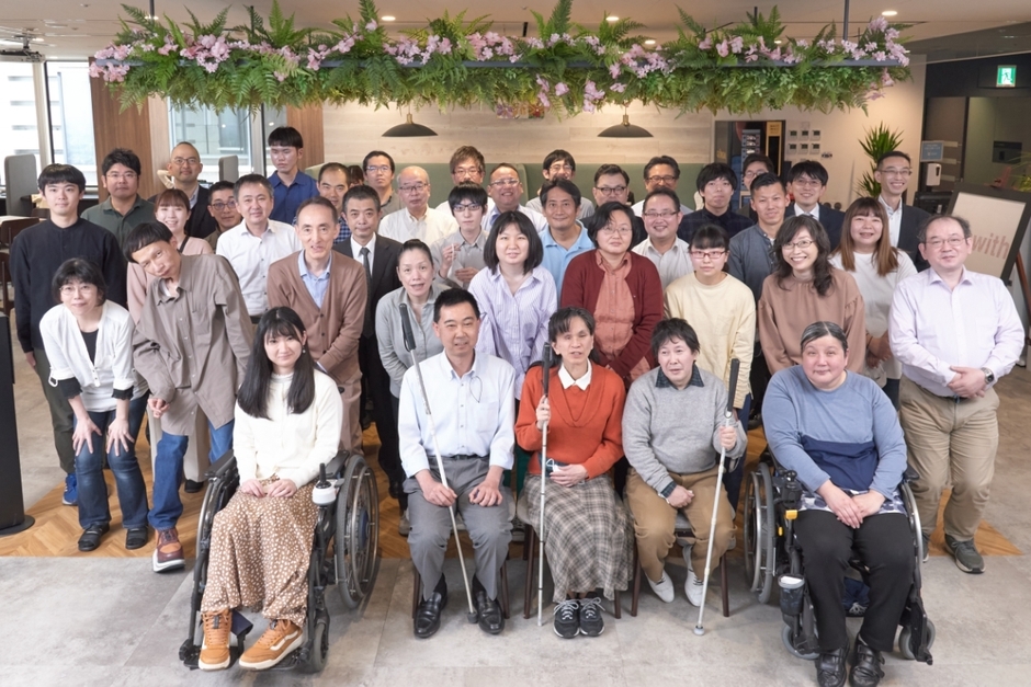 ダイバーシティ&インクルージョン