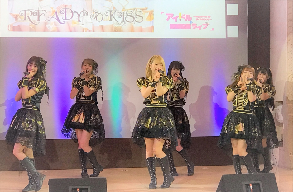 6月7日⑦ READY TO KISS