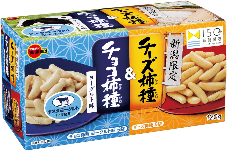 新潟限定チーズ柿種＆チョコ柿種ヨーグルト味