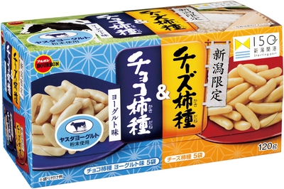 新潟限定チーズ柿種＆チョコ柿種ヨーグルト味