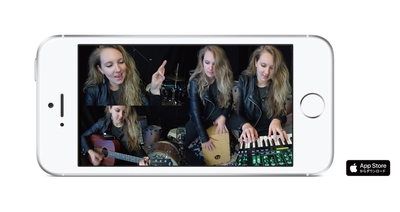 iPhoneやiPadで 「マルチ画面の演奏動画」を作成できるアプリ登場　 ～ひとり演奏でもバンド仲間との演奏でも、 画面分割したクールな動画に仕上げてSNSでシェア～