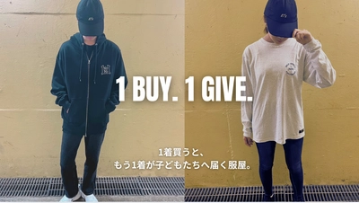 Giveを続けるために、服屋を始めました。宮崎県発NoN’sが第2弾クラウドファンディングを開始