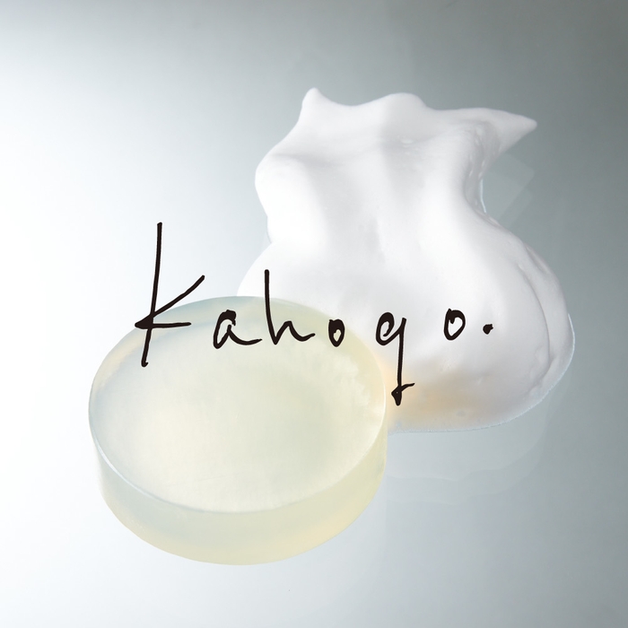 kahogo soap