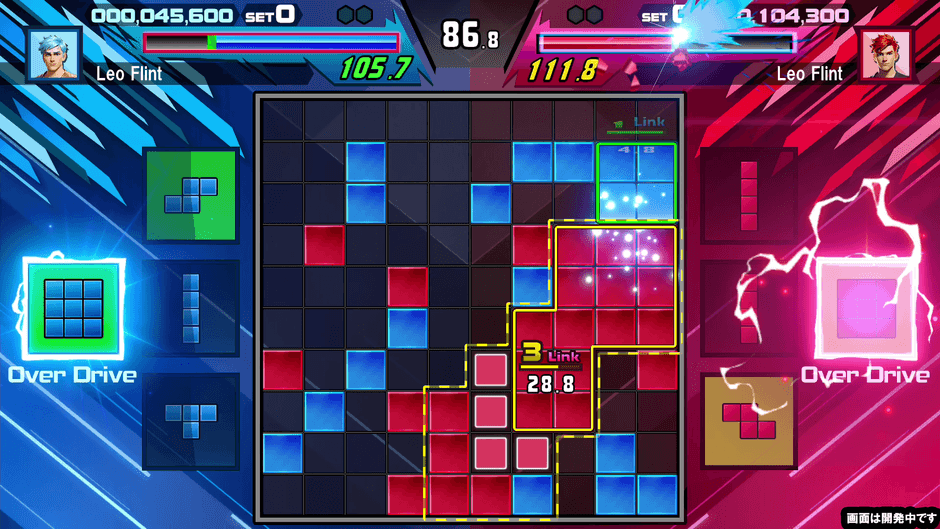 『SHIKA-Q』プレイ画面(1)