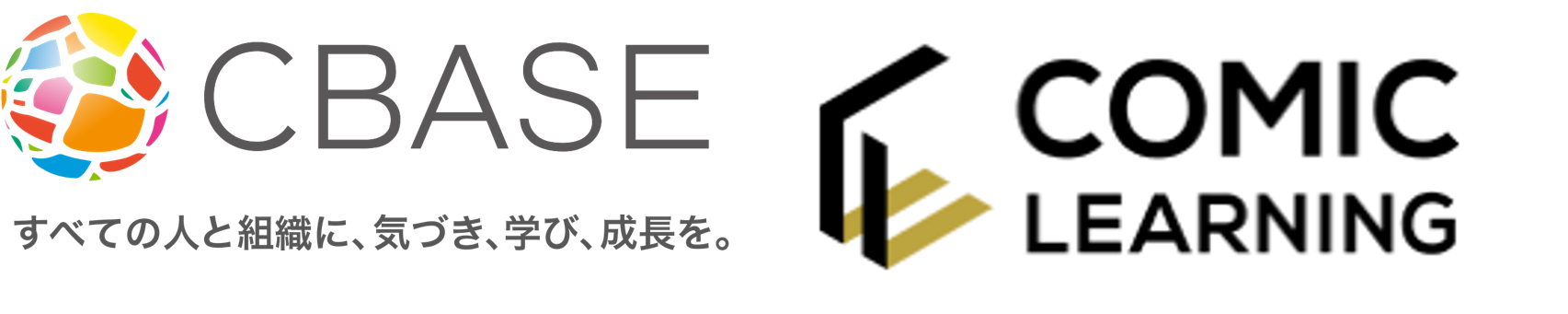 株式会社シーベース、「スマレビ for 360°」に コミックを活用したe-Learning『コミックラーニング』を選定