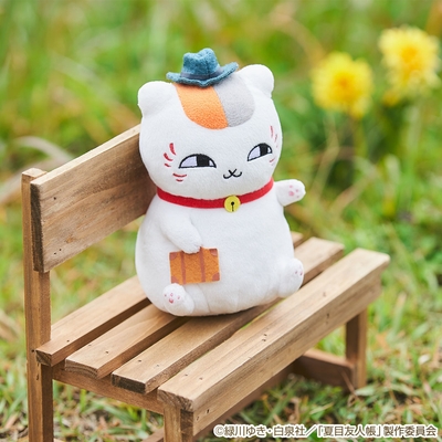 D賞:旅のおともぬいぐるみ~旅じたく~(2)