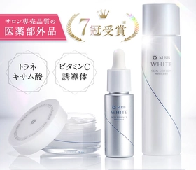 50年の歴史を誇る製薬会社×美容・健康メディアMRBの共同開発の「MRB  