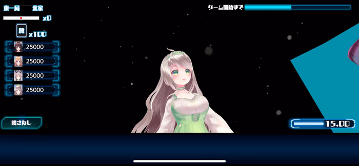 SQUARE ONLINE - オンライン麻雀 - image_4