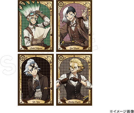 『Dr.STONE』ツーリングver. トムスショップ購入特典