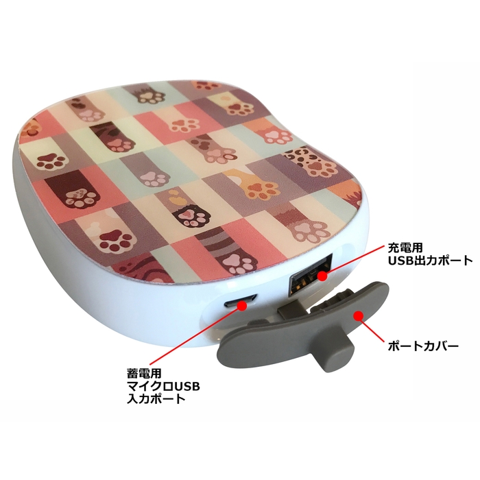 「フルーバアミ furu-ba ami」接続部