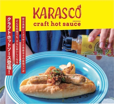 KARASCO 01