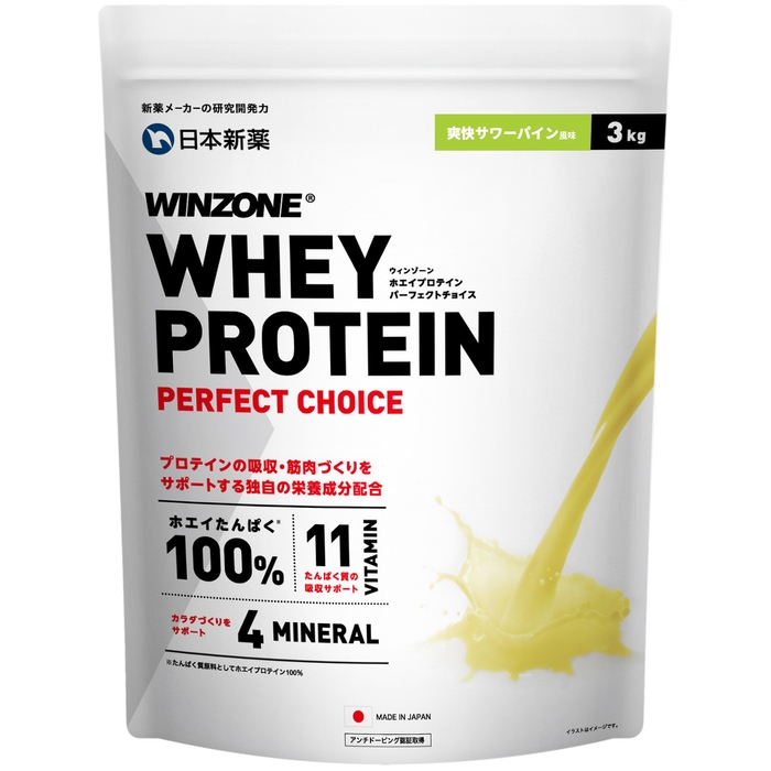 プロテイン3kg 爽快サワーパイン風味