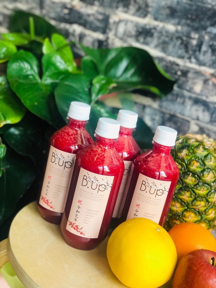 改元記念ジュース『令和元年』(4)