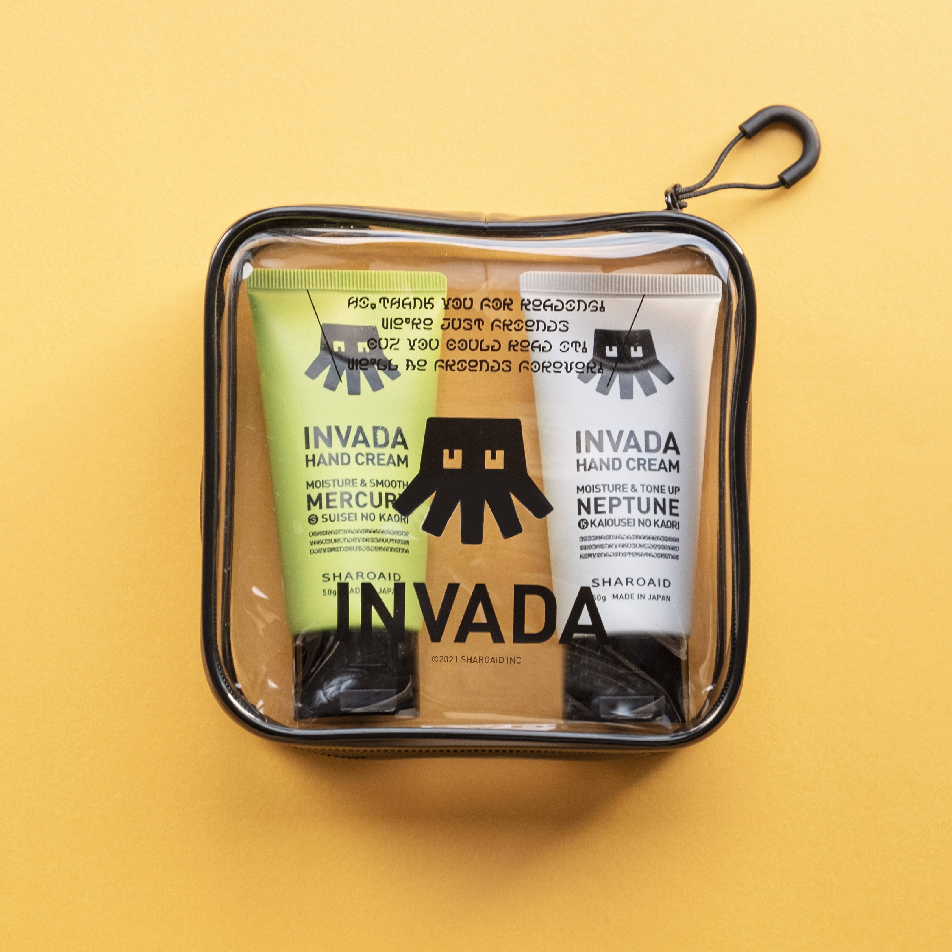 宇宙をテーマにしたハンドクリーム「INVADA」オリジナルポーチ付きギフトセットが新登場！