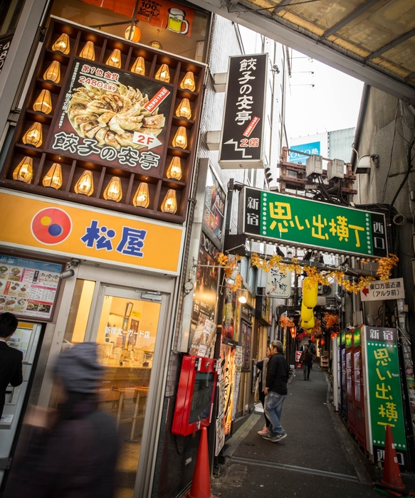 餃子の安亭　新宿思い出横丁店　外観