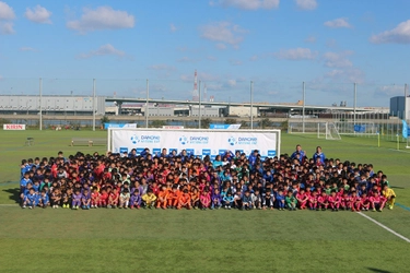 12歳以下の世界一を決める国際サッカー大会「ダノンネーションズカップ」の日本予選 インドネシアにて開催される世界大会を目指し、地方予選が大阪からスタート 「ダノンネーションズカップ2020 in JAPAN」が開幕！