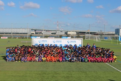 ダノンネーションズカップ 2020 in JAPAN 大阪会場予選 集合写真