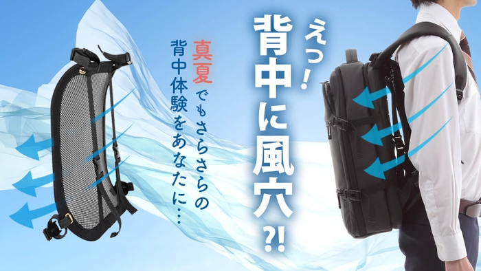 VentaPakメイン